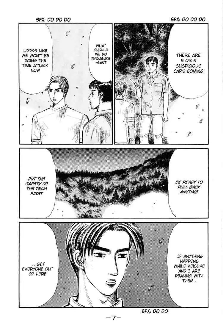 Initial D Chapter 357 6